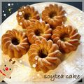 noirxblanc's cooksnap of when they made 簡単★豆乳ときなこの焼きドーナツ.