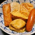 ooゆなoo's cooksnap of when they made ✿シャトルシェフdeおでん✿.