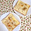 ふたごゆき's cooksnap of when they made サクサク　バナナトースト♪.