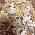さらだサラダ's cooksnap of when they made 私の定番生姜焼き♡.