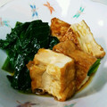 タルタルチキン南蛮's cooksnap of when they made 厚揚げと小松菜のおひたし.