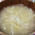 amileamila's cooksnap of when they made ずぼら母さんの大好き♡もやしの味噌汁.