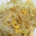 犬好き、ななんです。's cooksnap of when they made キャベツともやしの卵炒め.