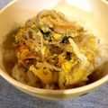 katze37's cooksnap of when they made 簡単！もやしで節約他人丼♪.