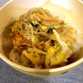 katze37's cooksnap of when they made 簡単！もやしで節約他人丼♪.