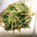 けいごようた's cooksnap of when they made 簡単♪豆苗ともやしのサラダ.