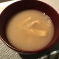 きなこまろ's cooksnap of when they made お味噌汁に★おろししょうが.