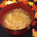 ChunChun☆≡'s cooksnap of when they made えのきとサツマイモのお味噌汁.