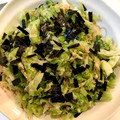 mokomokomokotan's cooksnap of when they made 保育園の和風で和風なマヨサラダ.
