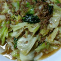 ナーちゃん's cooksnap of when they made 麻婆キャベツ.