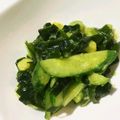 クック571G84☆'s cooksnap of when they made キュウリ、アボカド！ワカメの一品.