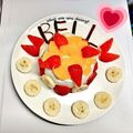 raimari's cooksnap of when they made さつまいもを使った犬の誕生日ケーキ.