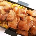 くりくりマロンちゃん's cooksnap of when they made 甘辛♪美味しい鶏丼✰お弁当.