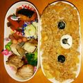 ありんかママ's cooksnap of when they made キャラ弁リラックマ.