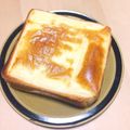 ステルトミチル's cooksnap of when they made クロックムッシュ・マスタード.