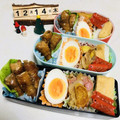 おかぶ〜ま's cooksnap of when they made 大人のジャーマンポテト 簡単ヤバイ旨さ！.