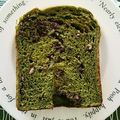 umi☆neco's cooksnap of when they made HB　粒あんマーブルパン.
