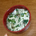 marinpy's cooksnap of when they made 風邪引きさんのあんかけ粥.