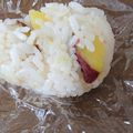 ёのんちんё's cooksnap of when they made ズボラさんの☆さつまいもごはん.