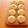 みきぐま's cooksnap of when they made おもちパン.
