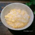 ☆micoco☆'s cooksnap of when they made 冷たい☆お粥に☆炒り卵☆ダイエットにも♪.