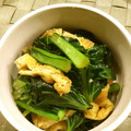 2michi's cooksnap of when they made タアサイと油揚げの炒め煮.