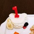 むぎkitchen's cooksnap of when they made 誕生日ケーキ 離乳食後期 1歳.