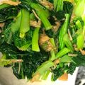 やえまりも's cooksnap of when they made 雪菜となめ茸の簡単お浸し.