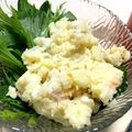 やなつこ's cooksnap of when they made 私の十八番◇◆レンジで簡単ポテトサラダ.