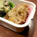 みどぐりーん's cooksnap of when they made もやしと豚肉、白菜の重ね煮.