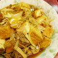 徒然ひろにゃ♪'s cooksnap of when they made 厚揚げと豚肉のとろ～り甘酢炒め.