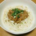 max4995's cooksnap of when they made 簡単♡まろやか納豆うどん.