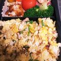 エミプゥ〜's cooksnap of when they made お弁当に一人分チャーハン.