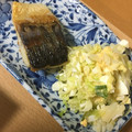 うさこママ★'s cooksnap of when they made さばの塩焼き.
