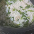 クックUVUCZD☆'s cooksnap of when they made せりと生姜で♪和風粥.