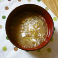 sumirenore's cooksnap of when they made 簡単コクうま〜☆舞茸バターごまみそ汁！.