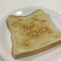 papikun's cooksnap of when they made はちみつきなこ好きに捧ぐじゅわ〜トースト.