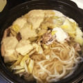 puipuigura's cooksnap of when they made 伊勢芋と豆腐のすり下ろし鍋.