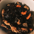 ロリポップ☆'s cooksnap of when they made しっとり艶やか☆ひじきの煮物.
