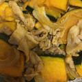 りーとぽん's cooksnap of when they made かぼちゃと豚肉の煮物.