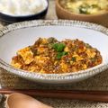arisukepon's cooksnap of when they made フライパンで簡単に本格！麻婆豆腐.