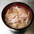 メオちゃん's cooksnap of when they made 大根とえのきのコンソメスープ.