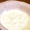arakiguma's cooksnap of when they made 玉ねぎヨーグルト.