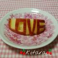 こたらパッド's cooksnap of when they made 飾り切り♫ LOVEリンゴ.