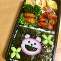 ひろママ✴︎'s cooksnap of when they made お弁当に！蒲鉾のクマちゃん.
