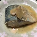 XXR's cooksnap of when they made お味噌がトロッと♪ サバの味噌煮.