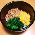 宮ちゃんママ's cooksnap of when they made 一人暮らしを始めた君に 三色丼.