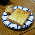 msft5632's cooksnap of when they made 美味しいクレソルオリーブオイルでトースト.