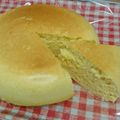 あきおっこ's cooksnap of when they made ひな祭りにぐりとぐらのカステラ♡炊飯器で.
