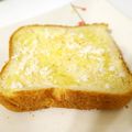 ぽたゴン's cooksnap of when they made 魅惑のバタートースト　超簡単.